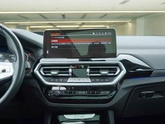 BMW X3 2022 Facelift xDrive25i M Sport Package - ფოტო 17