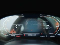BMW X3 2022 Facelift xDrive25i M Sport Package - ფოტო 7