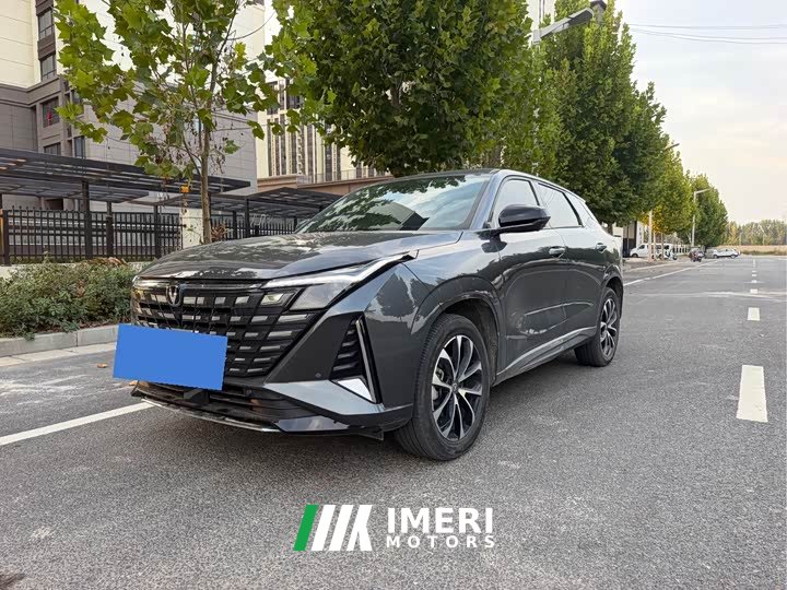 Changan UNI-Z New Energy Blue Whale Smart Electric iDD 125km Excellence Edition - ავტომობილი ჩინეთიდან