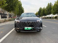 Changan UNI-Z New Energy Blue Whale Smart Electric iDD 125km Excellence Edition - ფოტო 2