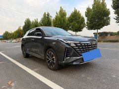 Changan UNI-Z New Energy Blue Whale Smart Electric iDD 125km Excellence Edition - ფოტო 3