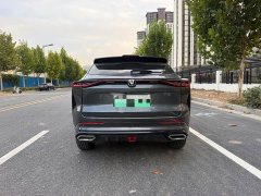 Changan UNI-Z New Energy Blue Whale Smart Electric iDD 125km Excellence Edition - ფოტო 5