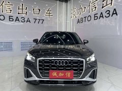 Audi Q2L 35 TFSI Fashion Dynamic - ფოტო 2
