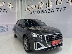 Audi Q2L 35 TFSI Fashion Dynamic - ფოტო 3