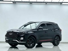 Chery Tiggo 7 Super Power Edition 1.5T CVT Super Power Warrior - ფოტო 1