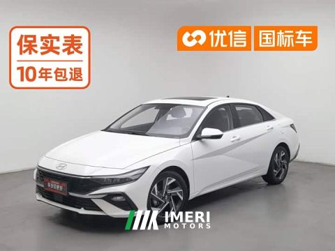 2025 Hyundai Elantra 1.5L CVT GLX Elite