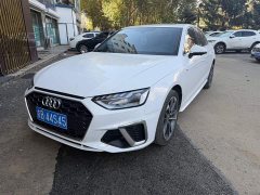 Audi A4L 2023 40 TFSI Fashion Dynamic - ფოტო 1
