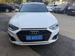 Audi A4L 2023 40 TFSI Fashion Dynamic - ფოტო 2