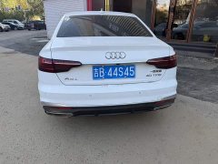 Audi A4L 2023 40 TFSI Fashion Dynamic - ფოტო 8