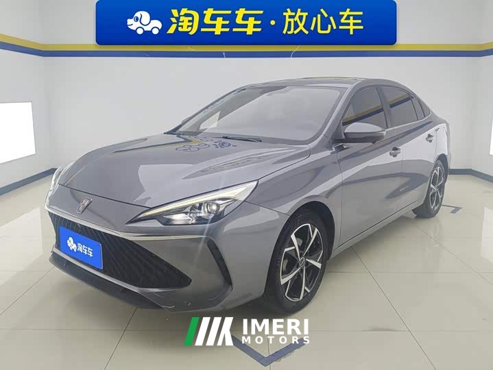 SAIC MG i5 2023 1.5L CVT Prestige - ავტომობილი ჩინეთიდან