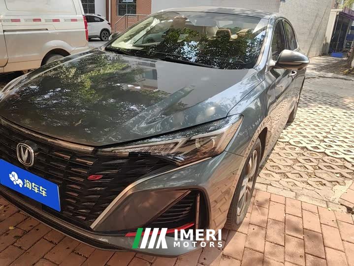 Changan Eado Enjoy Plus Blue Whale NE 1.4T GDI DCT Luxury Edition - ავტომობილი ჩინეთიდან