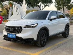 Honda XR-V 1.5L CVT Heat Wave Edition - ფოტო 1