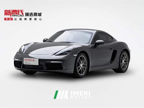 2022 Porsche 718 Cayman 2.0T - ავტომობილი ჩინეთიდან