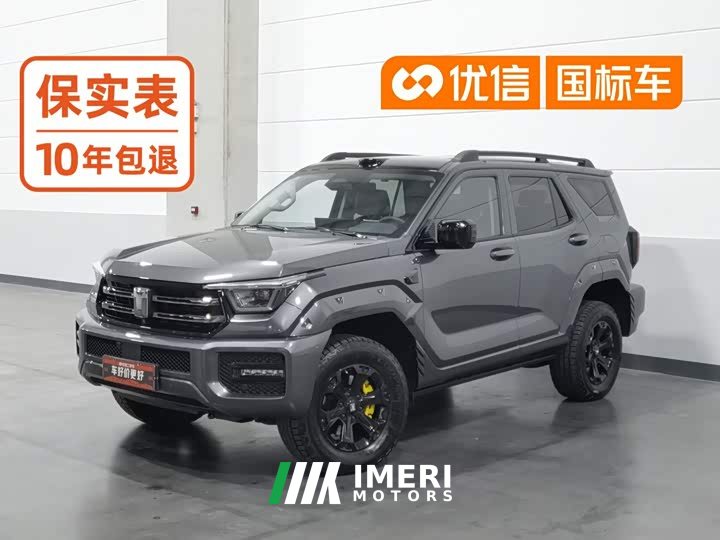 Tank 400 New Energy Hi4-T Smart Comfort Edition - ავტომობილი ჩინეთიდან