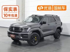 Tank 400 New Energy Hi4-T Smart Comfort Edition - ფოტო 1