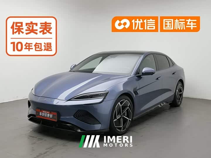 BYD Seal 700km Long Range Rear-Wheel Drive - ავტომობილი ჩინეთიდან