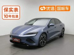 BYD Seal 700km Long Range Rear-Wheel Drive - ფოტო 1