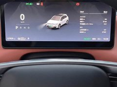 Leapmotor C10 530 Smart Comfort Edition - ფოტო 12