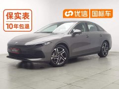 SAIC MG D7 2023 DMH 125km Excellence Edition - ფოტო 1
