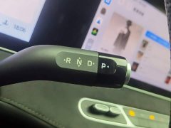 SAIC MG D7 2023 DMH 125km Excellence Edition - ფოტო 13
