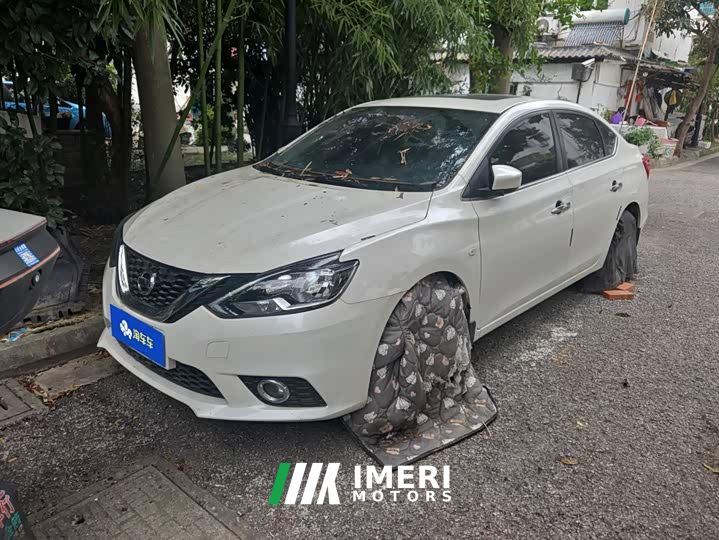 Nissan Sylphy Classic 1.6XL CVT Luxury Edition