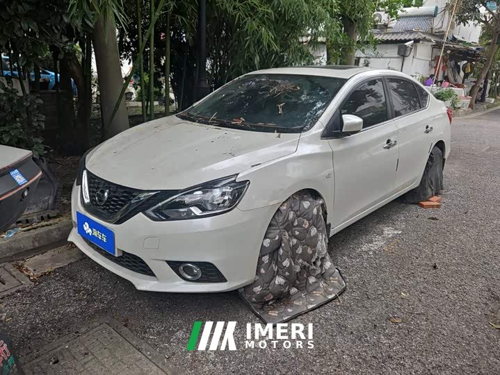 Nissan Sylphy Classic 1.6XL CVT Luxury Edition