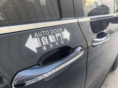 Hyundai Couss 380TGDi Smart Love Luxury Edition LUX Premium - ფოტო 10