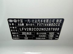 Volkswagen Golf 2021 280TSI DSG R-Line - ფოტო 18
