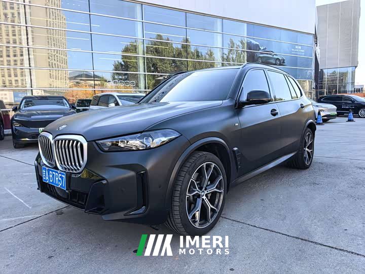 BMW X5 xDrive 30Li M Sport Exclusive Night Edition Package