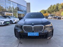 BMW X5 2023 xDrive 30Li M Sport Exclusive Night Edition Package - ფოტო 2