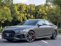 Audi S4 3.0 TFSI - ფოტო 1
