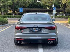 Audi S4 3.0 TFSI - ფოტო 15