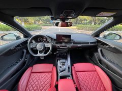 Audi S4 3.0 TFSI - ფოტო 9