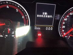 Volkswagen Taos 2020 330TSI FWD Luxury Smart Connected Edition - ფოტო 8