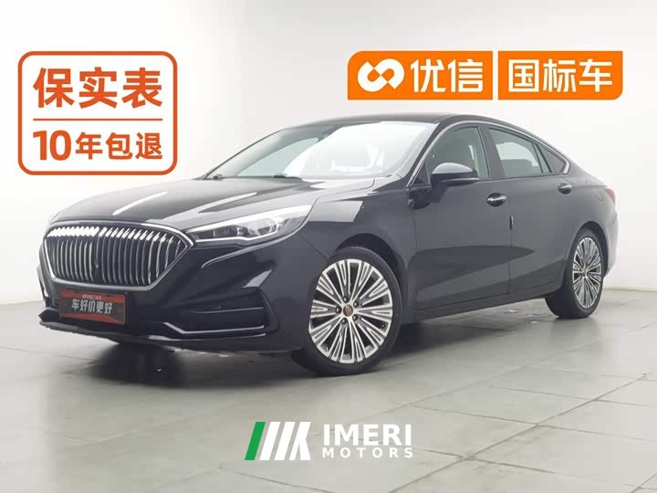 FAW Red Flag H5 Classic Edition Facelift 1.5T DCT Qiyun Version