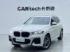 BMW X3 xDrive28i M Sport Package - ფოტო 12