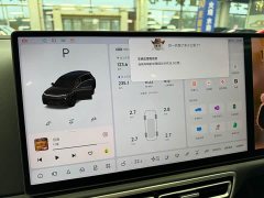 Li Auto L8 Pro Smart Refresh Edition - ფოტო 9