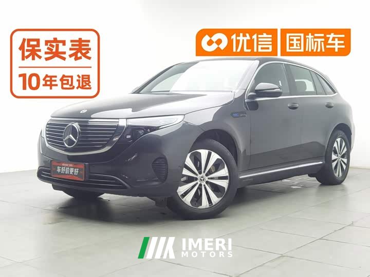 Mercedes-Benz EQC 2020 EQC 350 4MATIC - ავტომობილი ჩინეთიდან