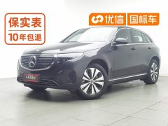 Mercedes-Benz EQC 2020 EQC 350 4MATIC - ფოტო 1