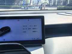 NIO ET5T 75kWh Touring - ფოტო 4