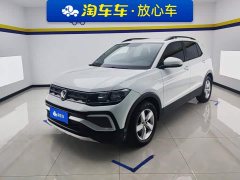 Volkswagen Tujia Facelift 1.5L Automatic Fashion Edition - ფოტო 1
