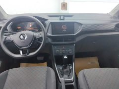 Volkswagen Tujia Facelift 1.5L Automatic Fashion Edition - ფოტო 12