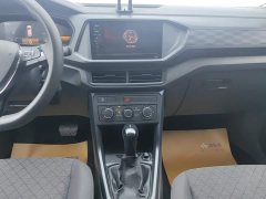 Volkswagen Tujia Facelift 1.5L Automatic Fashion Edition - ფოტო 13