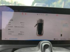 XPeng P7 2022 480G - ფოტო 14