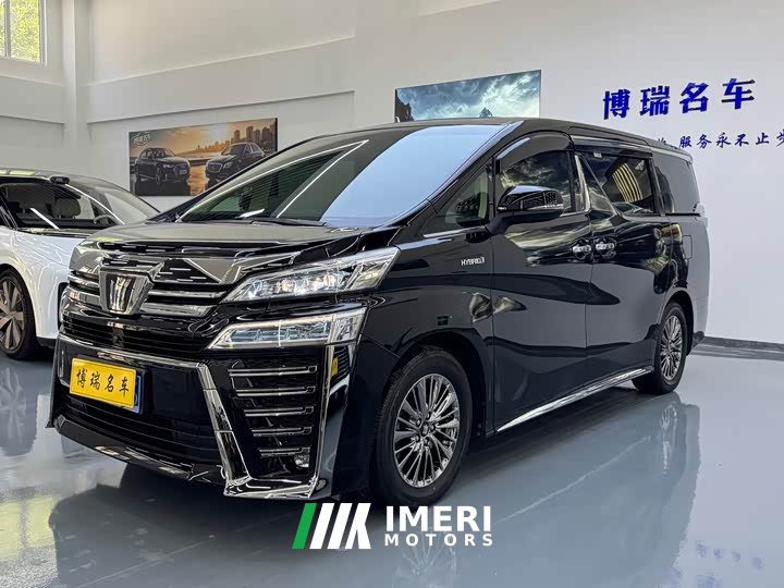 Toyota Vellfire Crown Hybrid 2.5L HV Premium Edition - ავტომობილი ჩინეთიდან