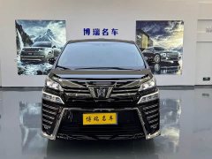 Toyota Vellfire Crown Hybrid 2.5L HV Premium Edition - ფოტო 2