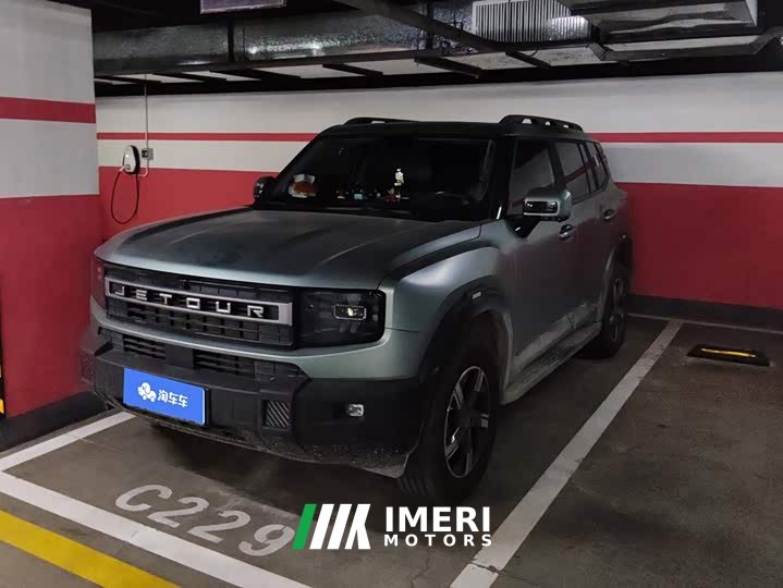 Jetour Jietu Liberator 1.5T DCT Explorer - ავტომობილი ჩინეთიდან