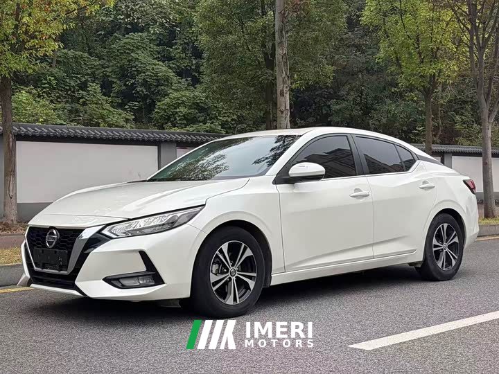 Nissan Sylphy 1.6L XL CVT Comfort Edition