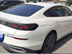 Volkswagen Lingdu L 280TSI DSG Dazzling Red Edition - ფოტო 2
