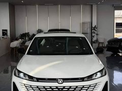 Changan Yiyong Fourth Generation 1.5T 500Bar Deluxe Edition - ფოტო 2